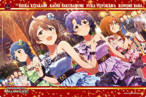 ブシロード ラバーマットコレクション Vol.332 アイドルマスター ミリオンライブ！『4 Luxury』