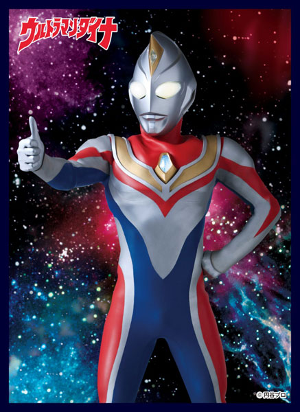クロックワークス スリーブコレクションVol.26 ウルトラマンシリーズ ウルトラマンダイナ パック