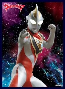 クロックワークス スリーブコレクションVol.26 ウルトラマンシリーズ ウルトラマンガイア パック