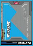 キャラクタースリーブ 新幹線変形ロボ シンカリオン Shinca(N700Aのぞみ)(EN-748) パック