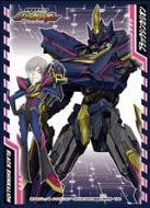 キャラクタースリーブ 新幹線変形ロボ シンカリオン セイリュウ＆ブラックシンカリオン(EN-756) パック