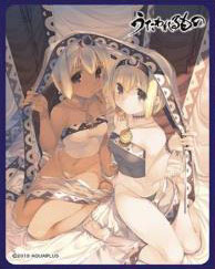 きゃらスリーブコレクション マットシリーズ うたわれるもの ウルゥル＆サラァナ(No.MT643) パック