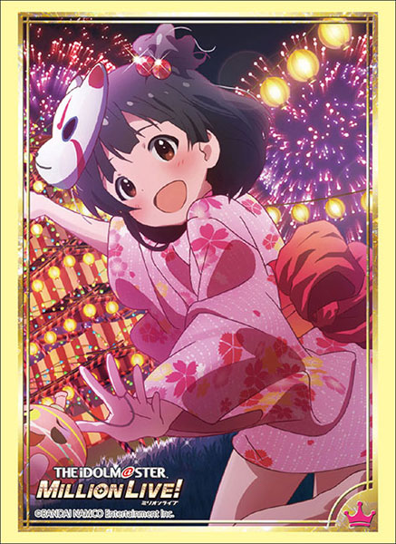 ブシロードスリーブコレクション ハイグレード Vol.2026 アイドルマスター ミリオンライブ！『中谷育』 パック