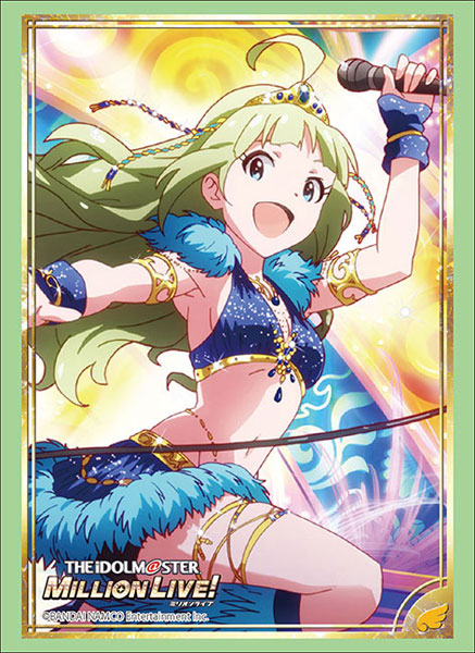 ブシロードスリーブコレクション ハイグレード Vol.2029 アイドルマスター ミリオンライブ！『島原エレナ』 パック