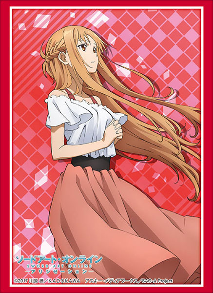 ブシロードスリーブコレクション ハイグレード Vol.2035 ソードアート・オンライン アリシゼーション『結城明日奈』