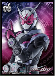 キャラクタースリーブ 仮面ライダージオウ 仮面ライダージオウ (EN-782) パック