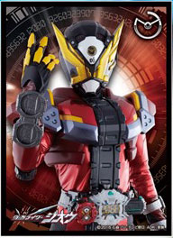 キャラクタースリーブ 仮面ライダージオウ 仮面ライダーゲイツ (EN-783) パック