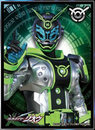 キャラクタースリーブ 仮面ライダージオウ 仮面ライダーウォズ (EN-784) パック