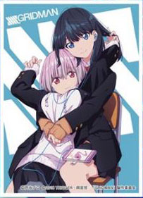 きゃらスリーブコレクション マットシリーズ SSSS.GRIDMAN 新条アカネ＆宝多六花 A(No.MT657) パック