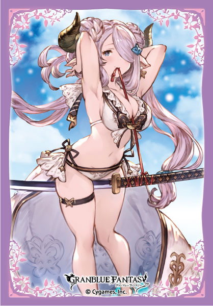ブロッコリーキャラクタースリーブ・ミニ グランブルーファンタジー「ナルメア」水着Ver. パック