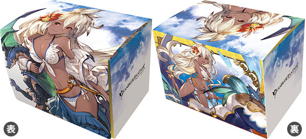 キャラクターデッキケースMAX NEO グランブルーファンタジー「ゾーイ」水着Ver.