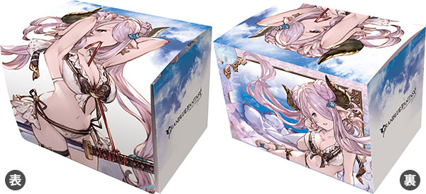 キャラクターデッキケースMAX NEO グランブルーファンタジー「ナルメア」水着Ver.