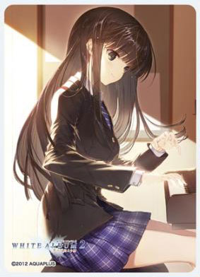 きゃらスリーブコレクション マットシリーズ WHITE ALBUM2 幸せの向こう側 冬馬かずさ A(No.MT648) パック