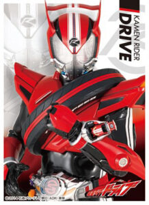 キャラクタースリーブ 仮面ライダードライブ (EN-799) パック