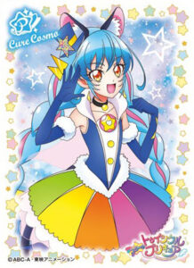 キャラクタースリーブ スター☆トゥインクルプリキュア キュアコスモ (EN-801) パック