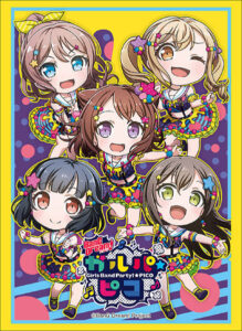 ブシロードスリーブコレクション ハイグレード BanG Dream！ ガルパ☆ピコ『Poppin’Party カラフルポッピン！』 パック