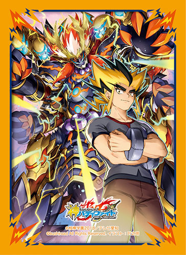 バディファイト スリーブコレクション Vol.66 フューチャーカード バディファイト『光ノ幸魂 ヤミゲドウ・ミカズチ』