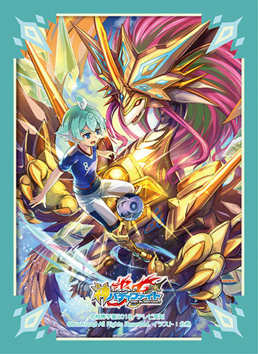 バディファイト スリーブコレクション Vol.70 フューチャーカード バディファイト『陽光の天晶竜 アルド・アトラ』 パック