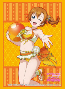 ブシロードスリーブコレクション ハイグレード Vol.2072 ラブライブ！『高坂穂乃果』Part.6 パック
