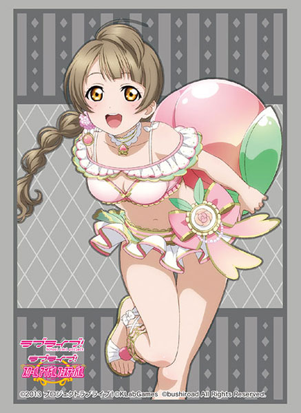 ブシロードスリーブコレクション ハイグレード Vol.2074 ラブライブ！『南ことり』Part.6 パック