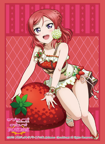 ブシロードスリーブコレクション ハイグレード Vol.2077 ラブライブ！『西木野真姫』Part.6 パック