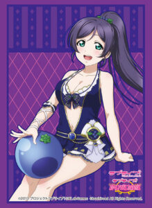 ブシロードスリーブコレクション ハイグレード Vol.2078 ラブライブ！『東條希』Part.6 パック