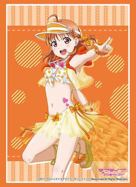 ブシロードスリーブコレクション ハイグレード Vol.2081 ラブライブ！サンシャイン！！『高海千歌』Part.6 パック