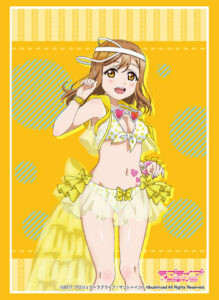 ブシロードスリーブコレクション ハイグレード Vol.2087 ラブライブ！サンシャイン！！『国木田花丸』Part.6 パック