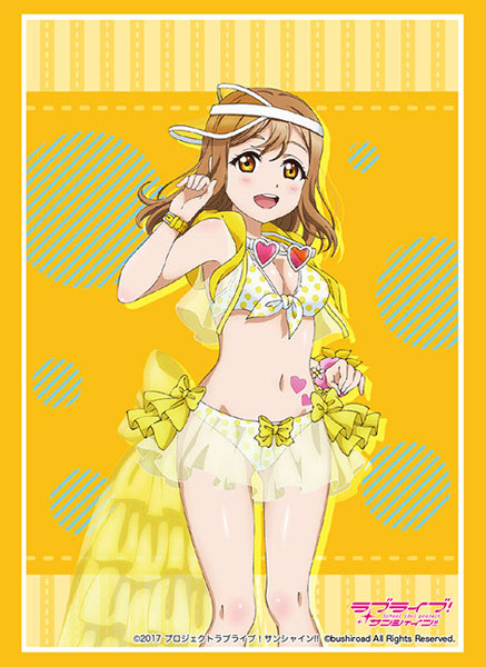 ブシロードスリーブコレクション ハイグレード Vol.2087 ラブライブ！サンシャイン！！『国木田花丸』Part.6 パック