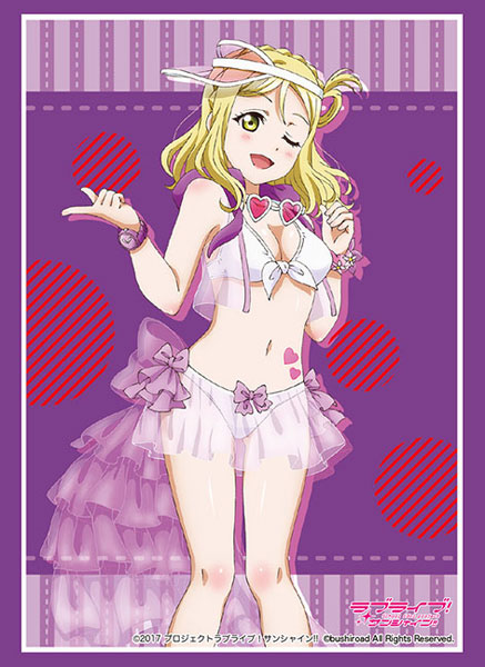 ブシロードスリーブコレクション ハイグレード Vol.2088 ラブライブ！サンシャイン！！『小原鞠莉』Part.6 パック