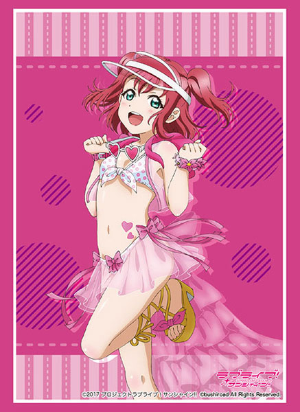 ブシロードスリーブコレクション ハイグレード Vol.2089 ラブライブ！サンシャイン！！『黒澤ルビィ』Part.6 パック