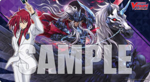 ファイターズ ラバープレイマット Vol.19 カードファイト！！ ヴァンガード『雀ヶ森レン＆モルドレッド・ファントム』