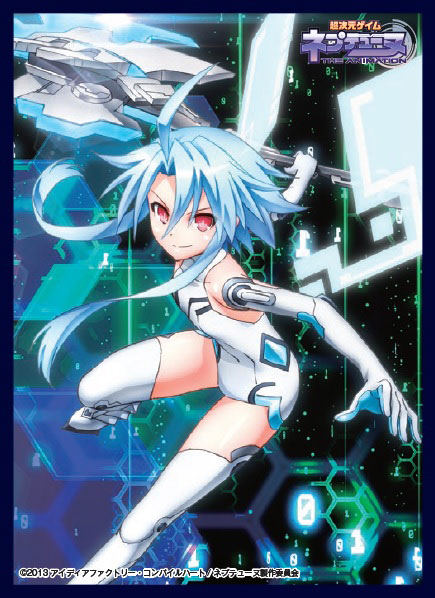 クロックワークス スリーブコレクションVol.32 超次元ゲイム ネプテューヌ ホワイトハート パック