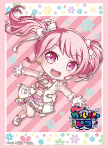 ブシロードスリーブコレクション ハイグレード Vol.2101 BanG Dream！ ガルパ☆ピコ『丸山彩』 パック