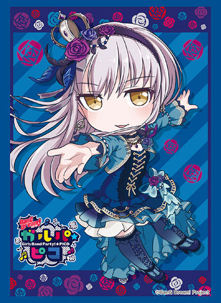 ブシロードスリーブコレクション ハイグレード Vol.2102 BanG Dream！ ガルパ☆ピコ『湊友希那』 パック