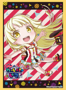ブシロードスリーブコレクション ハイグレード Vol.2103 BanG Dream！ ガルパ☆ピコ『弦巻こころ』 パック
