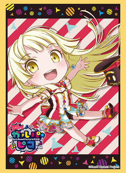 ブシロードスリーブコレクション ハイグレード Vol.2103 BanG Dream！ ガルパ☆ピコ『弦巻こころ』 パック
