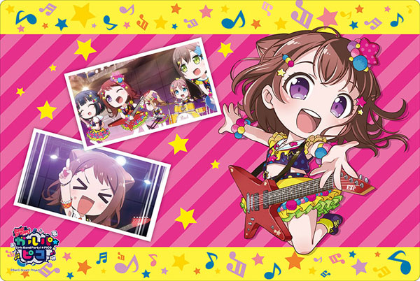 ブシロード ラバーマットコレクション Vol.396 BanG Dream！ ガルパ☆ピコ『戸山香澄』