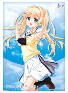 ブシロードスリーブコレクション ハイグレード Vol.2108 Summer Pockets『紬ヴェンダース』Part.5 パック