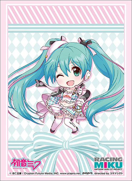 ブシロードスリーブコレクション ハイグレード Vol.2126 『レーシングミク 2019 ねんどろいどVer.』 パック