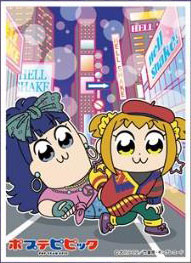 キャラクタースリーブ ポプテピピック アメリカ(EN-836) パック