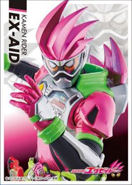 キャラクタースリーブ 仮面ライダーエグゼイド(EN-841) パック
