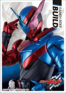 キャラクタースリーブ 仮面ライダービルド(EN-843) パック