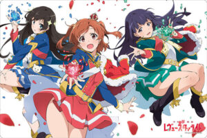 ブシロード ラバーマットコレクション Vol.419 少女☆歌劇 レヴュースタァライト『華恋・ひかり・まひる』