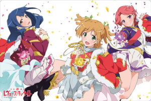 ブシロード ラバーマットコレクション Vol.421 少女☆歌劇 レヴュースタァライト『なな・双葉・香子』