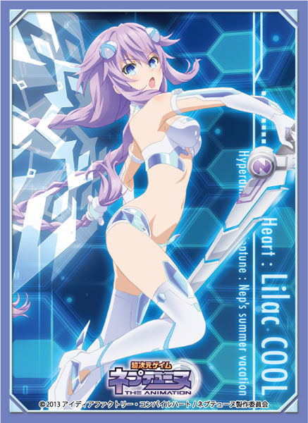 ブロッコリーキャラクタースリーブ 超次元ゲイム ネプテューヌ「パープルハート・ライラックCOOL」 パック