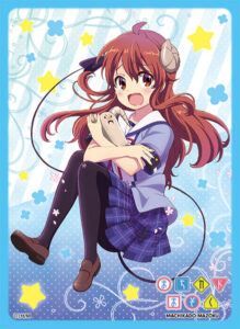 ブロッコリーキャラクタースリーブ TVアニメ まちカドまぞく「吉田優子」 パック