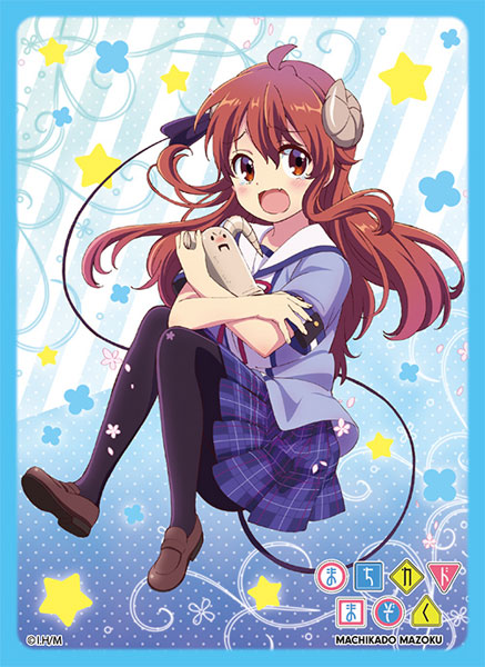 ブロッコリーキャラクタースリーブ TVアニメ まちカドまぞく「吉田優子」 パック