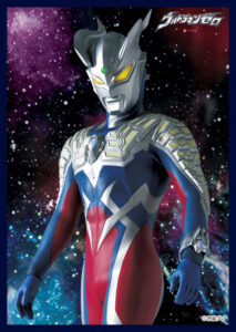クロックワークス スリーブコレクションVol.35 ウルトラマンシリーズ ウルトラマンゼロ パック
