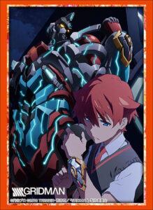 ブシロードスリーブコレクション ハイグレード Vol.2159 SSSS.GRIDMAN『グリッドマン＆裕太』 パック